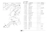 Предварительный просмотр 36 страницы Yamaha YZ450F(V) Parts Catalogue