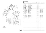 Предварительный просмотр 38 страницы Yamaha YZ450F(V) Parts Catalogue