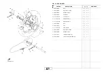 Предварительный просмотр 53 страницы Yamaha YZ450F(V) Parts Catalogue