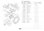 Предварительный просмотр 54 страницы Yamaha YZ450F(V) Parts Catalogue