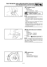 Preview for 228 page of Yamaha YZ450F(W) Owner'S Service Manual