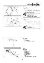 Preview for 344 page of Yamaha YZ450F(W) Owner'S Service Manual