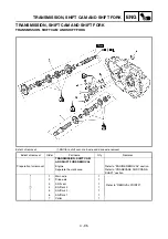 Preview for 430 page of Yamaha YZ450F(W) Owner'S Service Manual