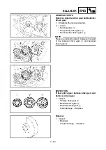 Preview for 368 page of Yamaha YZ450F Owner'S Service Manual