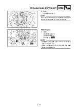 Preview for 394 page of Yamaha YZ450F Owner'S Service Manual