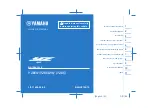 Yamaha YZ85 2021 Owner'S Manual preview