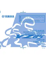 Yamaha YZ85(B) Owner'S Manual preview