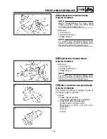 Preview for 295 page of Yamaha YZF-R1 1998 Service Manual