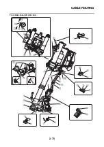 Предварительный просмотр 150 страницы Yamaha YZF-R1 2015 Service Manual