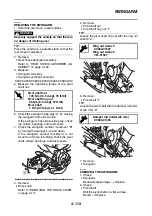 Предварительный просмотр 330 страницы Yamaha YZF-R1 2015 Service Manual