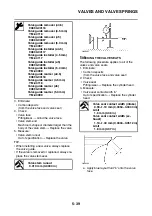 Предварительный просмотр 322 страницы Yamaha YZF-R1 2020 Service Manual