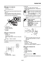 Предварительный просмотр 394 страницы Yamaha YZF-R1 2020 Service Manual