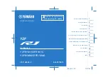 Preview for 1 page of Yamaha YZF R1 2021 Owner'S Manual