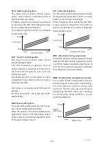 Предварительный просмотр 19 страницы Yamaha YZF-R1 2022 Manual