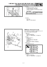 Preview for 98 page of Yamaha YZF-R1 98 Service Manual