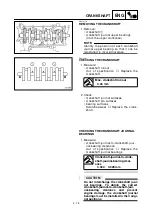 Preview for 211 page of Yamaha YZF-R1 98 Service Manual