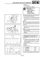 Предварительный просмотр 105 страницы Yamaha YZF-R1(P) 2002 Service Manual