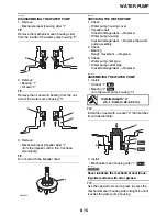 Preview for 404 page of Yamaha YZF-R1 Service Manual