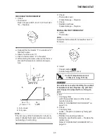 Preview for 236 page of Yamaha YZF-R15 Service Manual