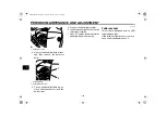 Preview for 92 page of Yamaha YZF-R1C Owner'S Manual