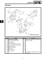 Предварительный просмотр 74 страницы Yamaha YZF-R1K Service Manual