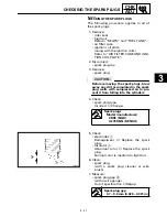 Предварительный просмотр 89 страницы Yamaha YZF-R1K Service Manual