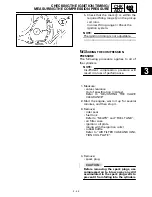 Предварительный просмотр 91 страницы Yamaha YZF-R1K Service Manual