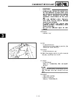 Предварительный просмотр 106 страницы Yamaha YZF-R1K Service Manual