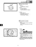 Предварительный просмотр 228 страницы Yamaha YZF-R1K Service Manual