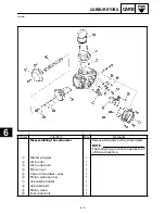 Предварительный просмотр 243 страницы Yamaha YZF-R1K Service Manual