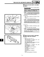 Предварительный просмотр 322 страницы Yamaha YZF-R1K Service Manual