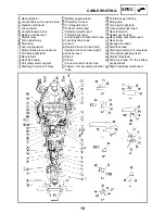 Предварительный просмотр 27 страницы Yamaha YZF-R1LEVC Supplementary Service Manual