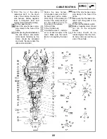 Предварительный просмотр 30 страницы Yamaha YZF-R1LEVC Supplementary Service Manual