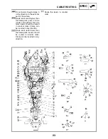 Предварительный просмотр 31 страницы Yamaha YZF-R1LEVC Supplementary Service Manual