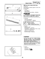 Предварительный просмотр 50 страницы Yamaha YZF-R1LEVC Supplementary Service Manual