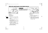 Preview for 77 page of Yamaha YZF-R1R Owner'S Manual