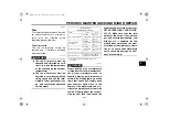 Preview for 82 page of Yamaha YZF-R1R Owner'S Manual