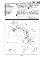 Предварительный просмотр 69 страницы Yamaha YZF-R1S Service Manual