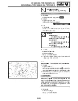 Предварительный просмотр 106 страницы Yamaha YZF-R1S Service Manual