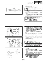 Предварительный просмотр 238 страницы Yamaha YZF-R1S Service Manual