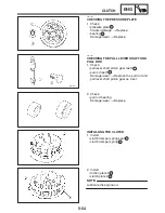 Предварительный просмотр 276 страницы Yamaha YZF-R1S Service Manual