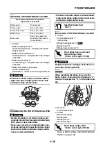 Предварительный просмотр 169 страницы Yamaha YZF-R25 Service Manual