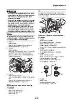 Предварительный просмотр 183 страницы Yamaha YZF-R25 Service Manual