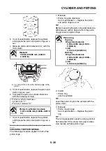 Предварительный просмотр 253 страницы Yamaha YZF-R25 Service Manual