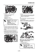 Предварительный просмотр 292 страницы Yamaha YZF-R25 Service Manual