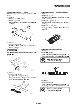 Предварительный просмотр 307 страницы Yamaha YZF-R25 Service Manual