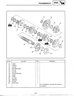 Preview for 207 page of Yamaha YZF-R6CL Service Manual