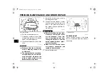 Preview for 76 page of Yamaha YZF-R6P Owner'S Manual