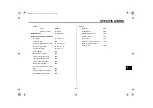 Preview for 126 page of Yamaha YZF-R6R Owner'S Manual