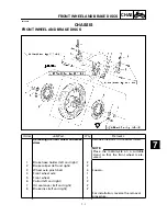 Preview for 251 page of Yamaha YZF-R7 Owner'S Service Manual